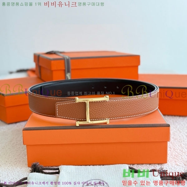 #޽ Serif Ʈ HH452290-5 3.2cm