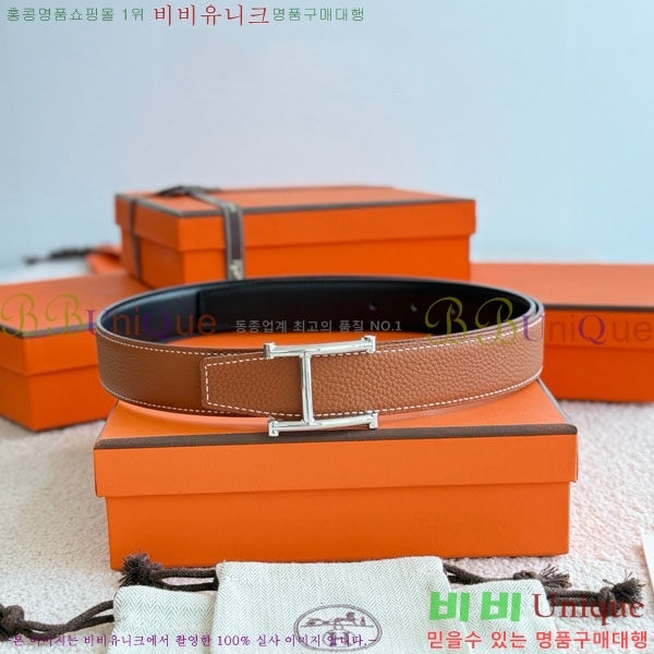 #޽ Serif Ʈ HH452290-6 3.2cm