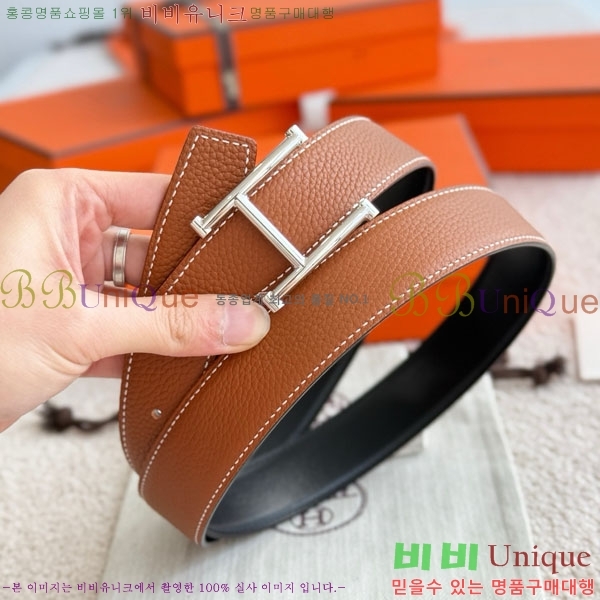 #޽ Serif Ʈ HH452290-6 3.2cm