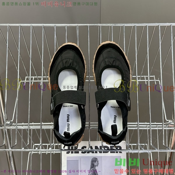  ̿̿ ĳ־  2MU25118-3