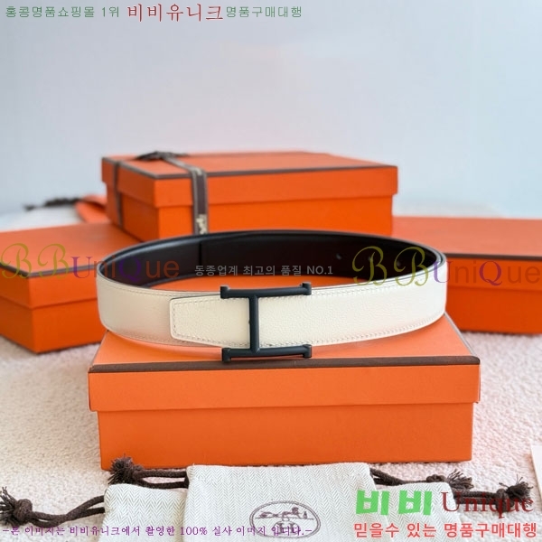 #޽ Serif Ʈ HH452290-7 3.2cm