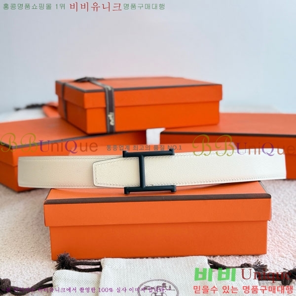 #޽ Serif Ʈ HH452290-7 3.2cm