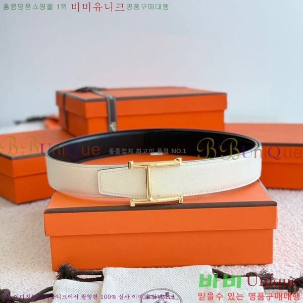 #޽ Serif Ʈ HH452290-8 3.2cm