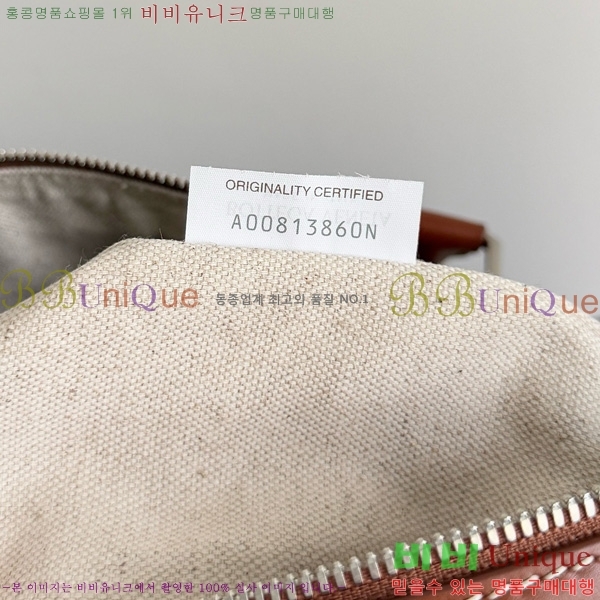 #װ Ÿ Ʈġ ĳ  795287-103