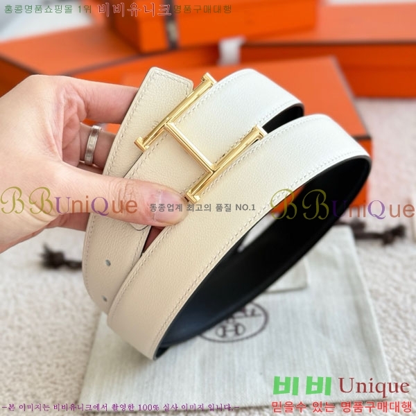 #޽ Serif Ʈ HH452290-8 3.2cm