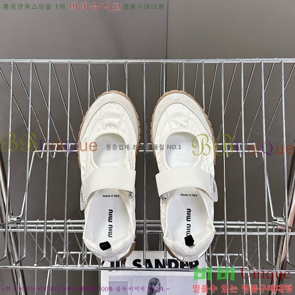  ̿̿ ĳ־  2MU25118-4