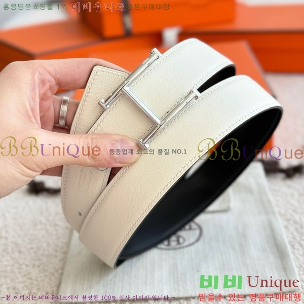 #޽ Serif Ʈ HH452290-9 3.2cm