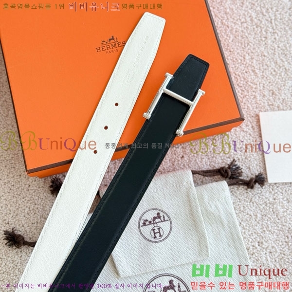 #޽ Serif Ʈ HH452290-9 3.2cm