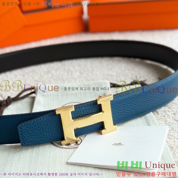 #޽ H Striee Ʈ HH452291-6 3.2cm