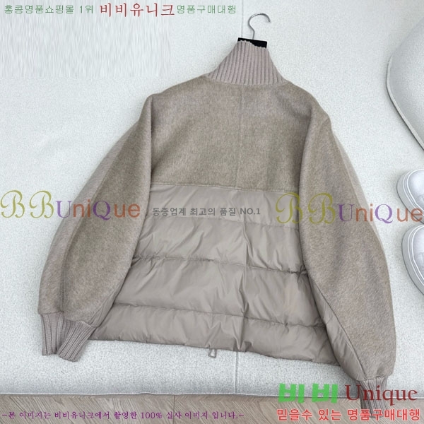  ηǾƳ  ٿ е LP121435044-11