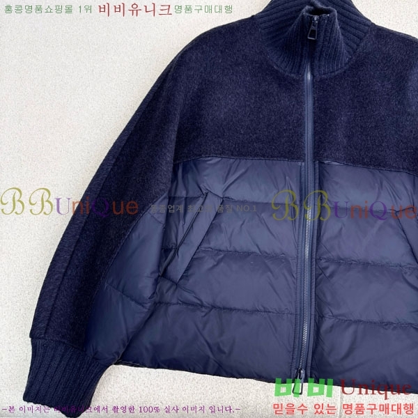  ηǾƳ  ٿ е LP121435044-12