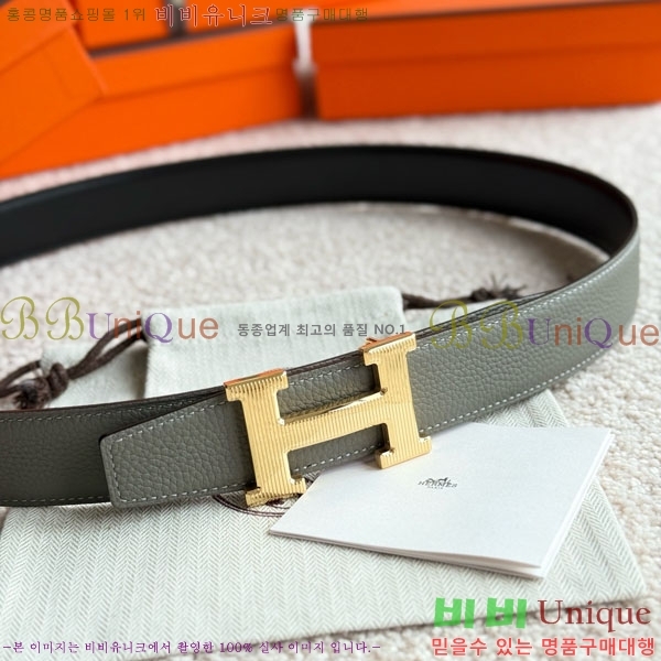 #޽ H Striee Ʈ HH452291-4 3.2cm