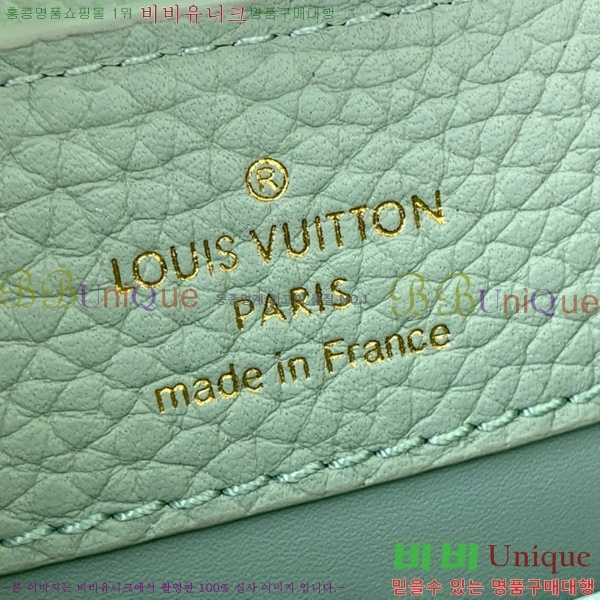 #̺ īǶ ̴ M15157-201