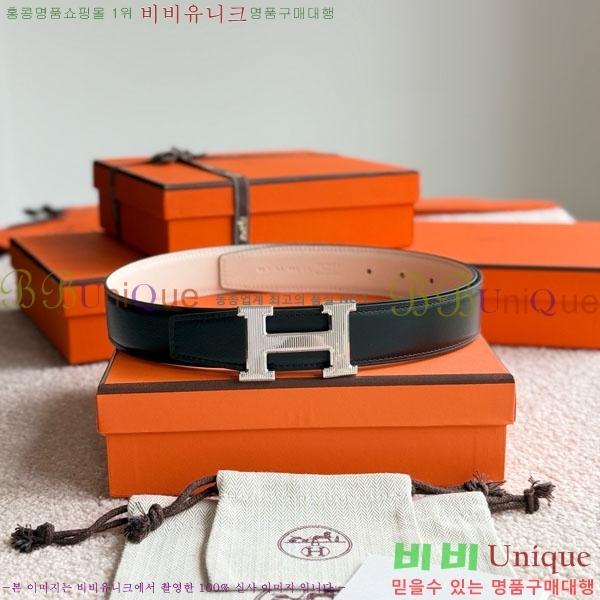 #޽ H Striee Ʈ HH452291-1 3.2cm