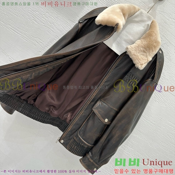  ̿̿ 簡 е  MIU112345038-3