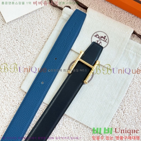 #޽ Serif Ʈ HH452290-10 3.2cm