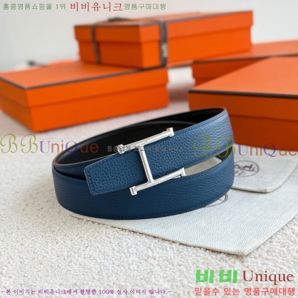 #޽ Serif Ʈ HH452290-11 3.2cm