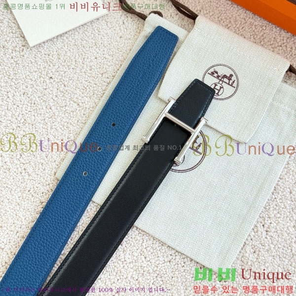 #޽ Serif Ʈ HH452290-11 3.2cm