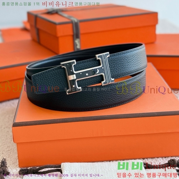 #޽ S H Day Night  Ʈ HH452292-4 3.2cm