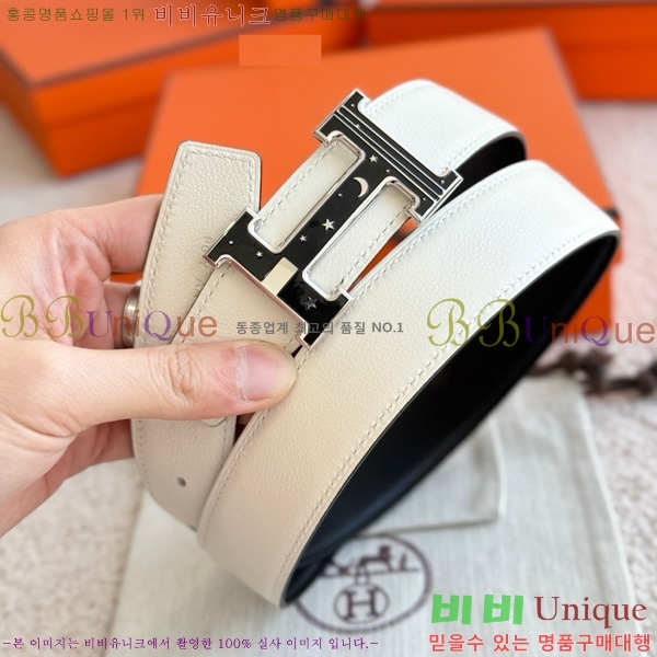 #޽ S H Day Night  Ʈ HH452292-2 3.2cm