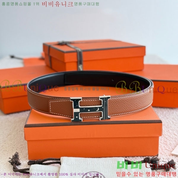 #޽ S H Day Night  Ʈ HH452292-1 3.2cm