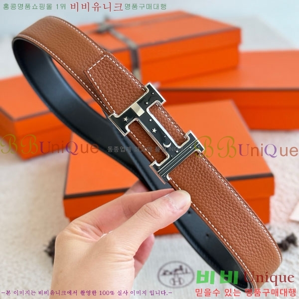 #޽ S H Day Night  Ʈ HH452292-1 3.2cm