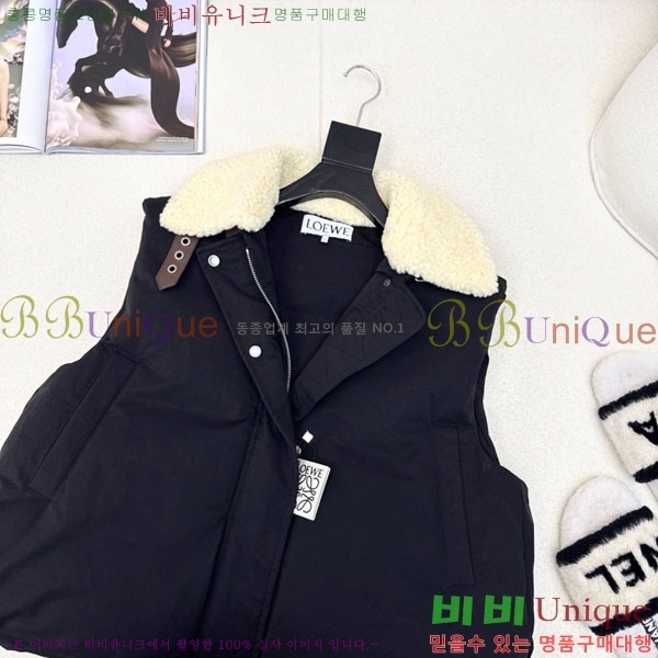  ο ٿ е  LOEWE231230-6