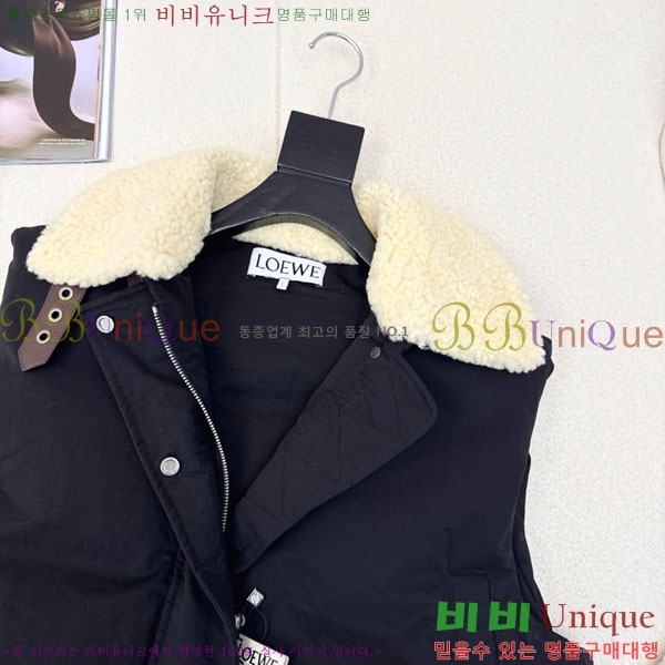  ο ٿ е  LOEWE231230-6