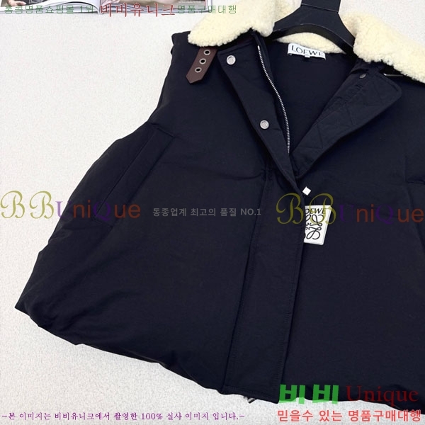  ο ٿ е  LOEWE231230-6