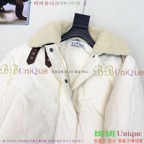  ο ٿ е LOEWE231230-3