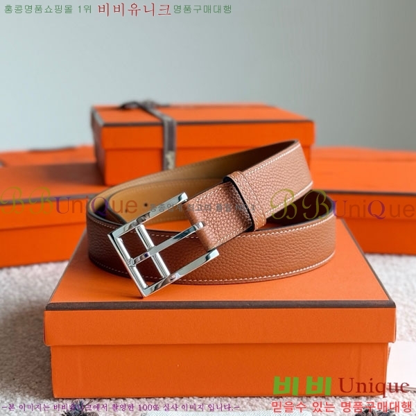 #޽ ROMAIN θ Ʈ 35 H457500-3