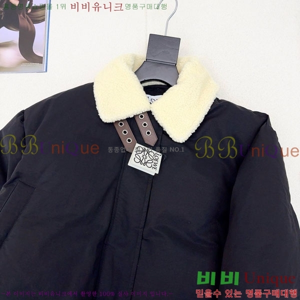  ο ٿ е LOEWE231230-4