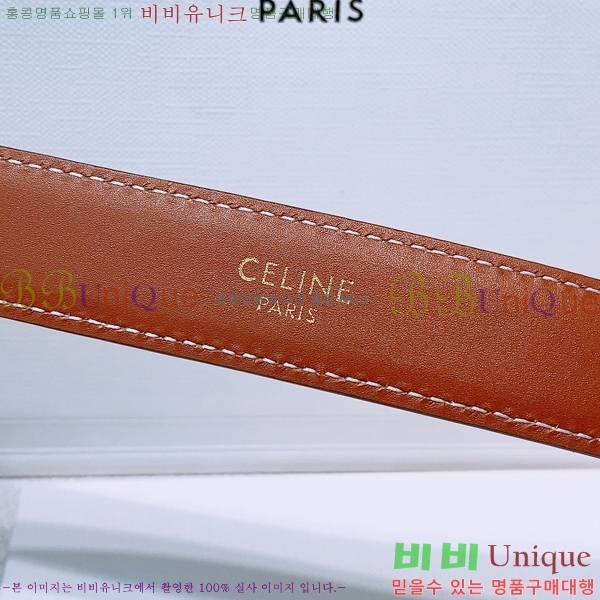 #  Ʈ CE381374-4 2.5cm