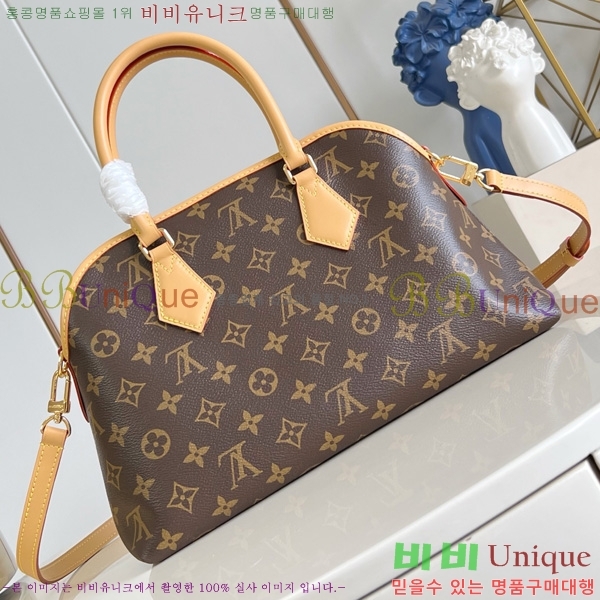 #̺   Ʈ PM M15208-101