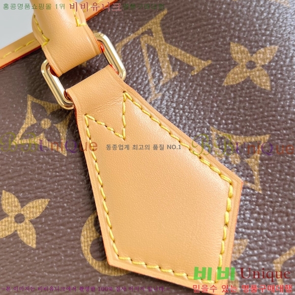 #̺   Ʈ PM M15208-101