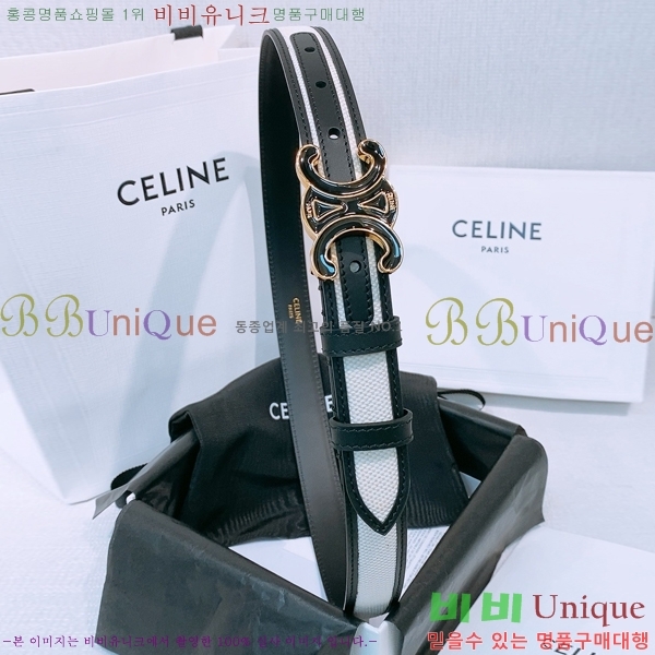 #  Ʈ CE381374-7 2.5cm