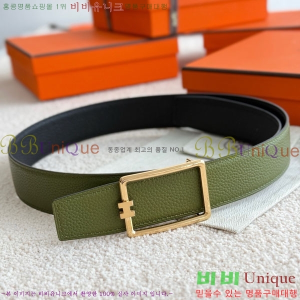 #޽ Ʃ Ʈ 38mm HH452790-4