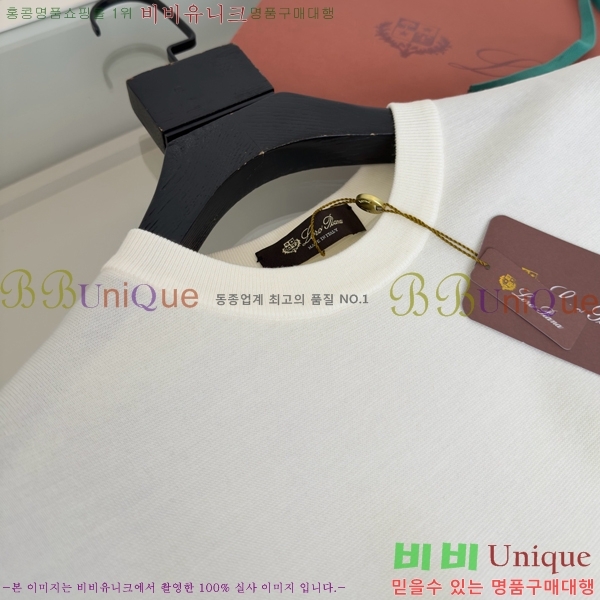  ηǾƳ  Ƽ LP51266-2