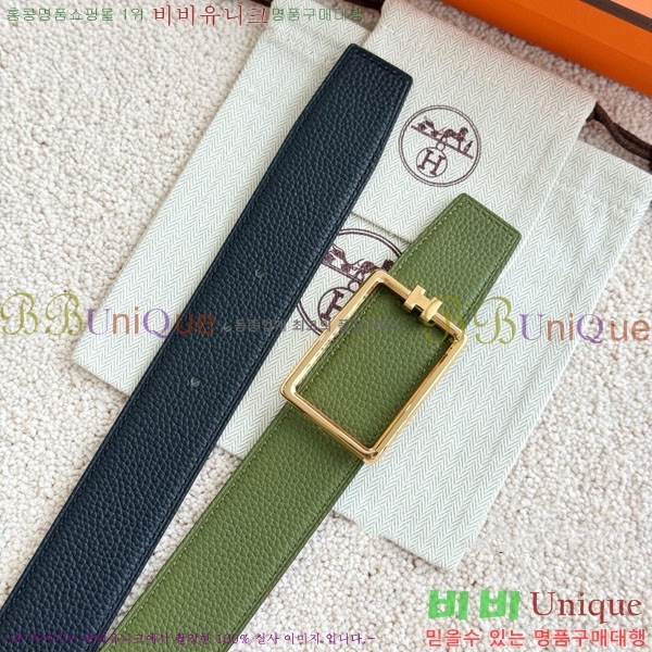 #޽ Ʃ Ʈ 38mm HH452790-4