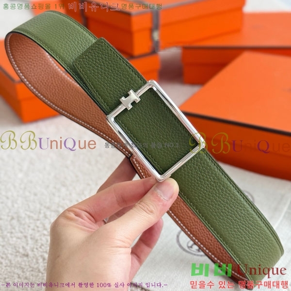 #޽ Ʃ Ʈ 38mm HH452790-2