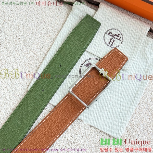 #޽ Ʃ Ʈ 38mm HH452790-2