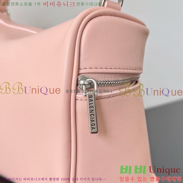 #߷þư ε Ƽ 8455942-202