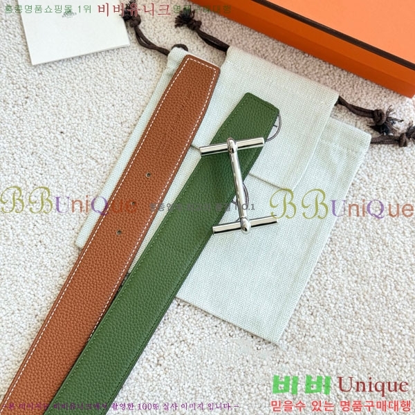 #޽ H dAncre ũ  Ʈ 38mm HH452720-6