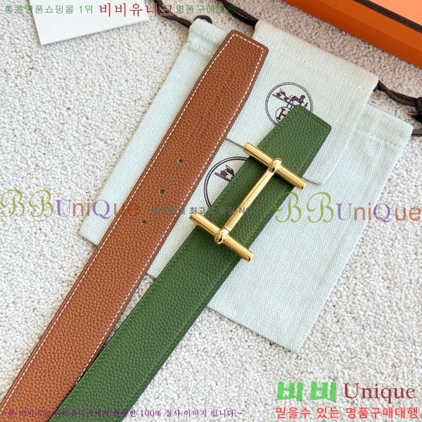 #޽ H dAncre ũ  Ʈ 38mm HH452720-5