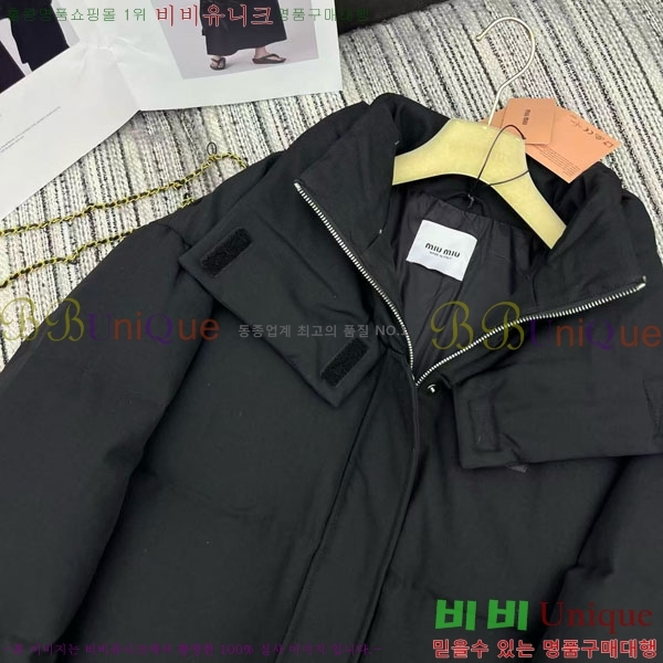  ̿̿ ٿ е MU1313402-9