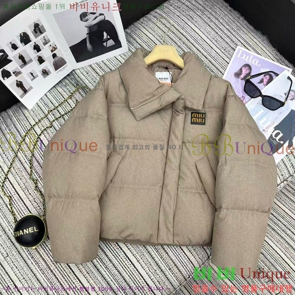  ̿̿ ٿ е MU1313402-10