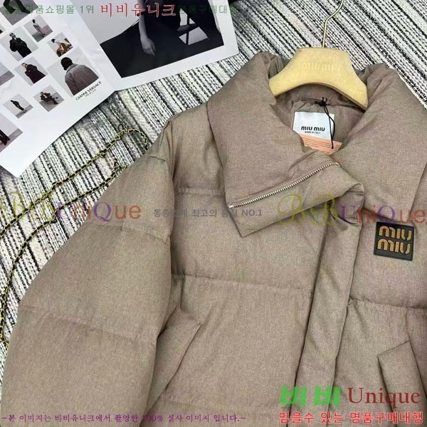  ̿̿ ٿ е MU1313402-10