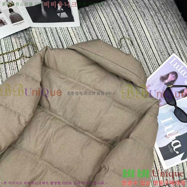  ̿̿ ٿ е MU1313402-10