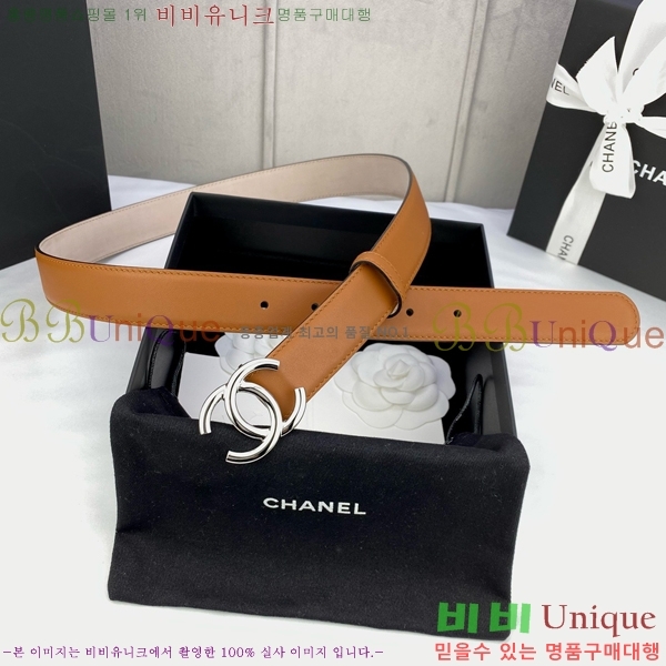 # * Ʈ CH381378-2 3cm