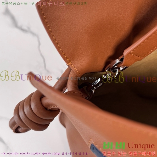 #ο ̵ ö Ŭġ 262587-104